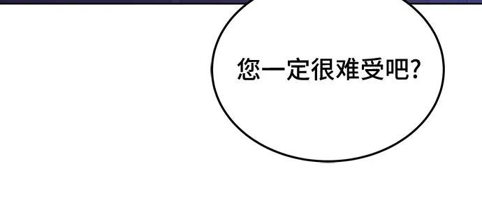 第64话18