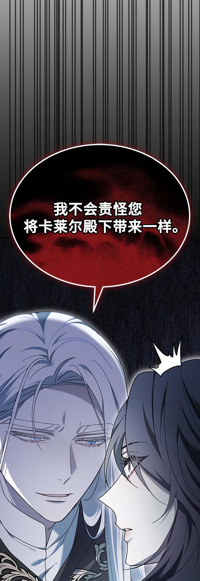 第64话37