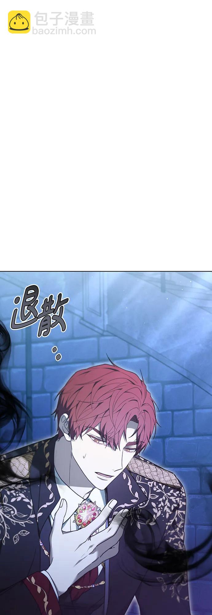 第64话74