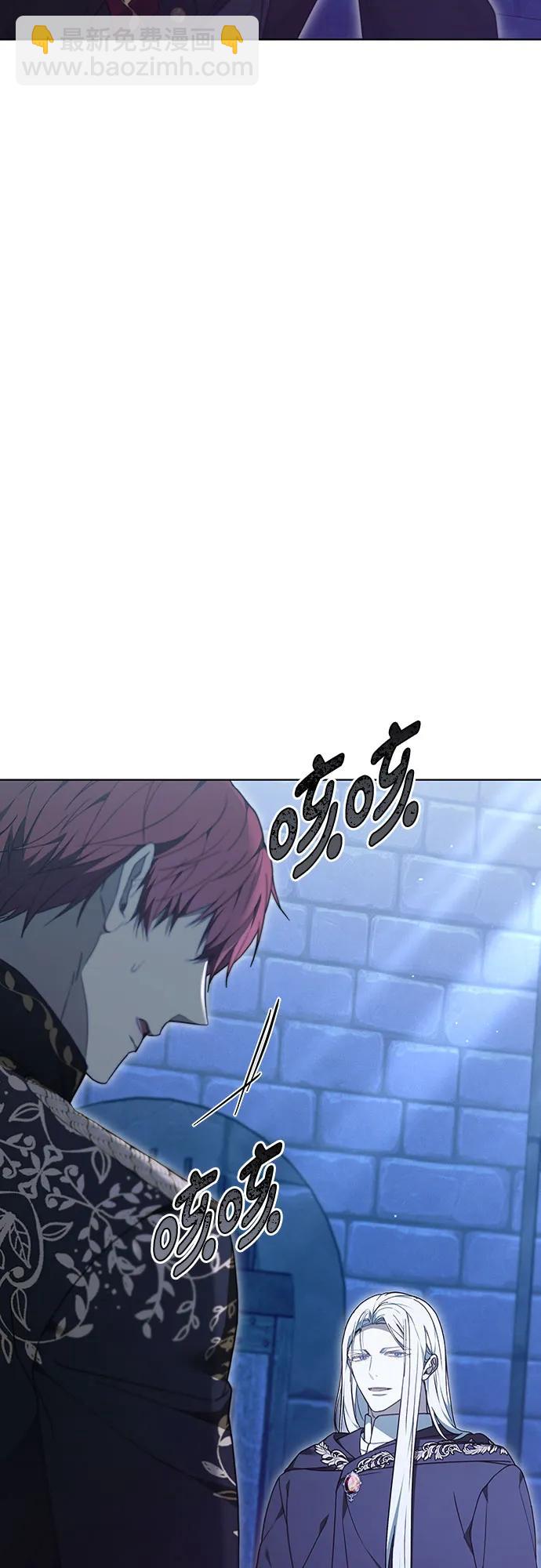 第64话75