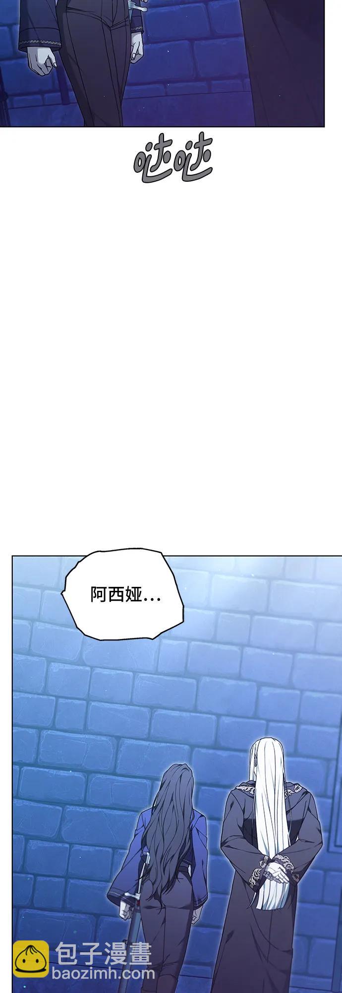 第64话77