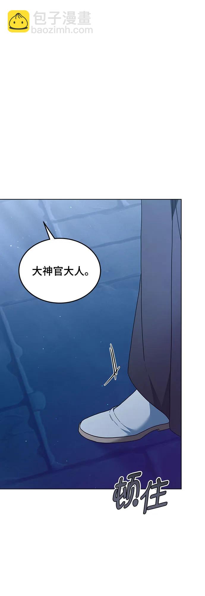 第64话79