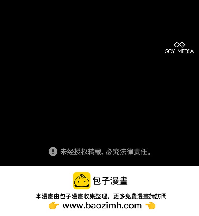 第64话99