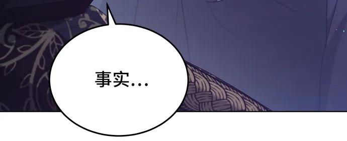 第65话11
