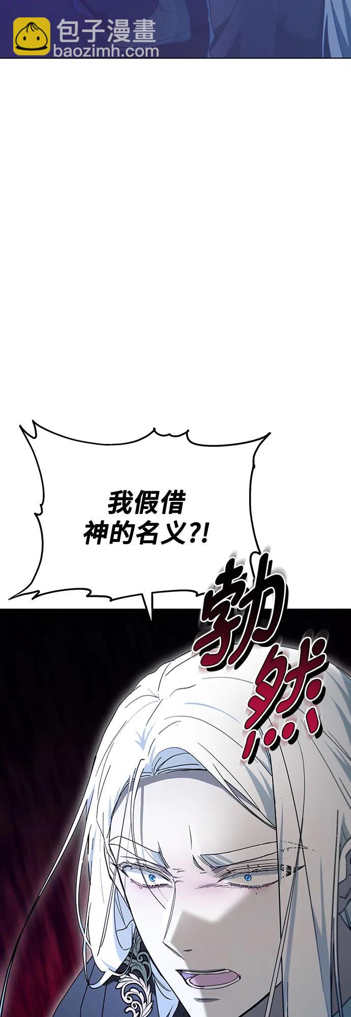 第65话13