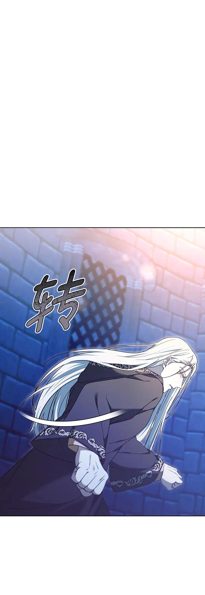 第65话26
