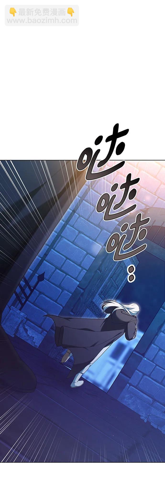 第65话27
