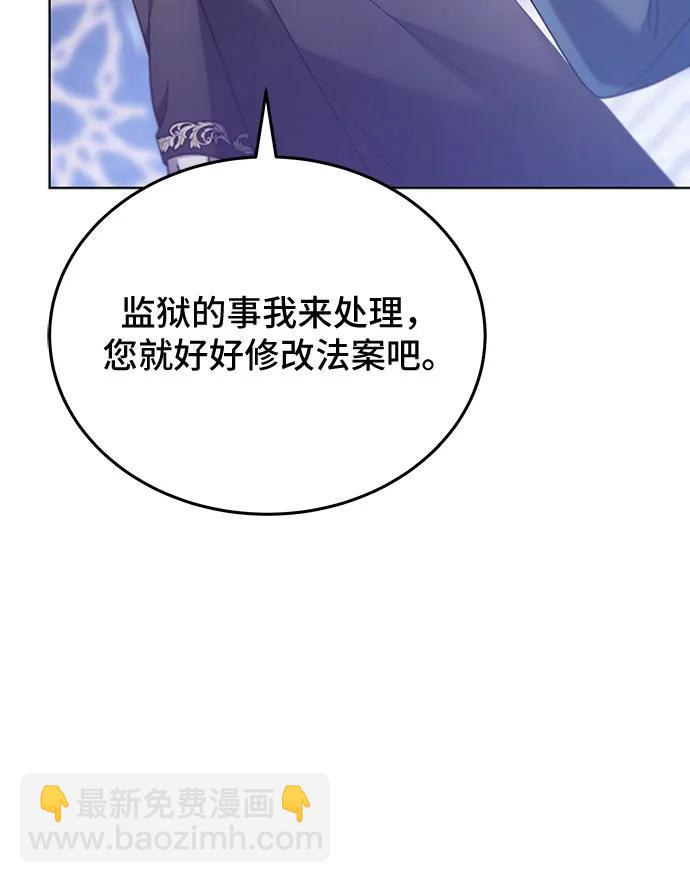 第65话38