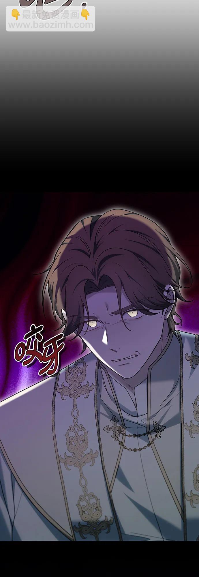 第65话41