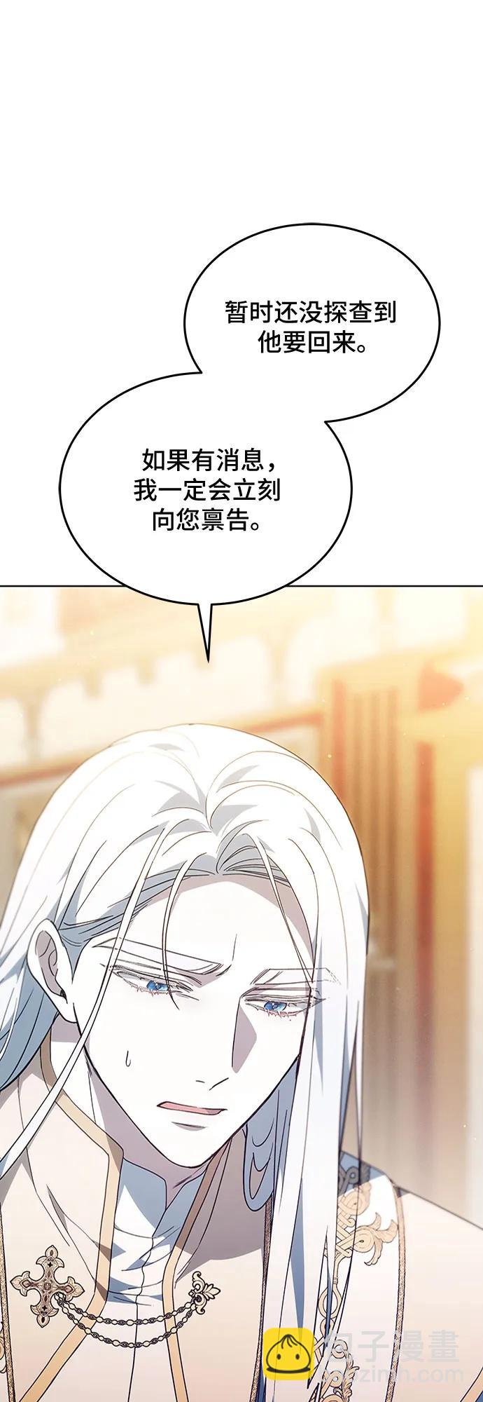 第65话55