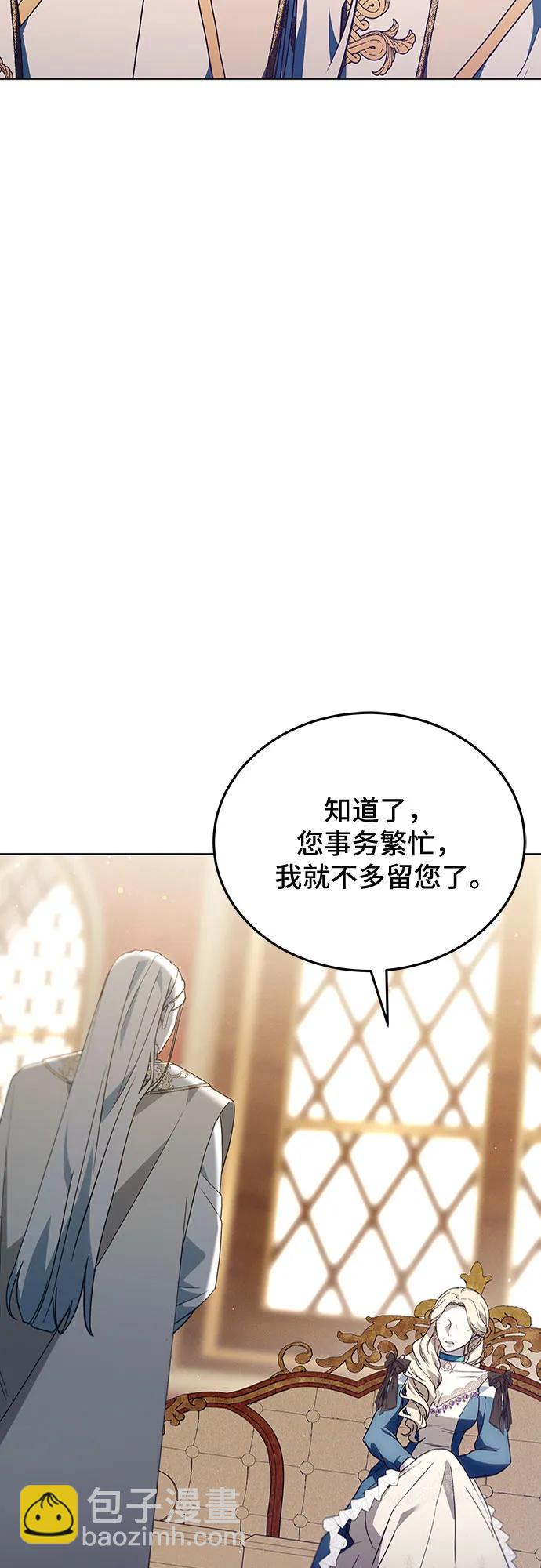 第65话56