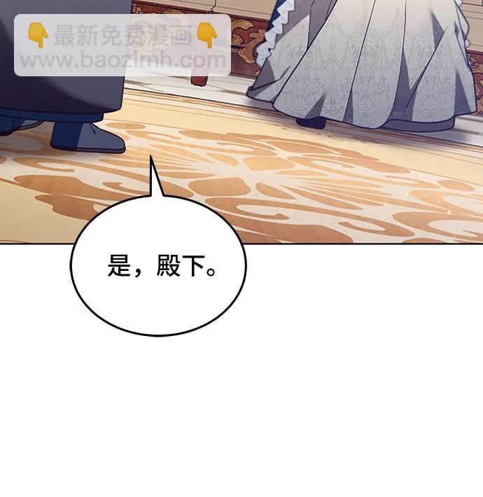 第65话57