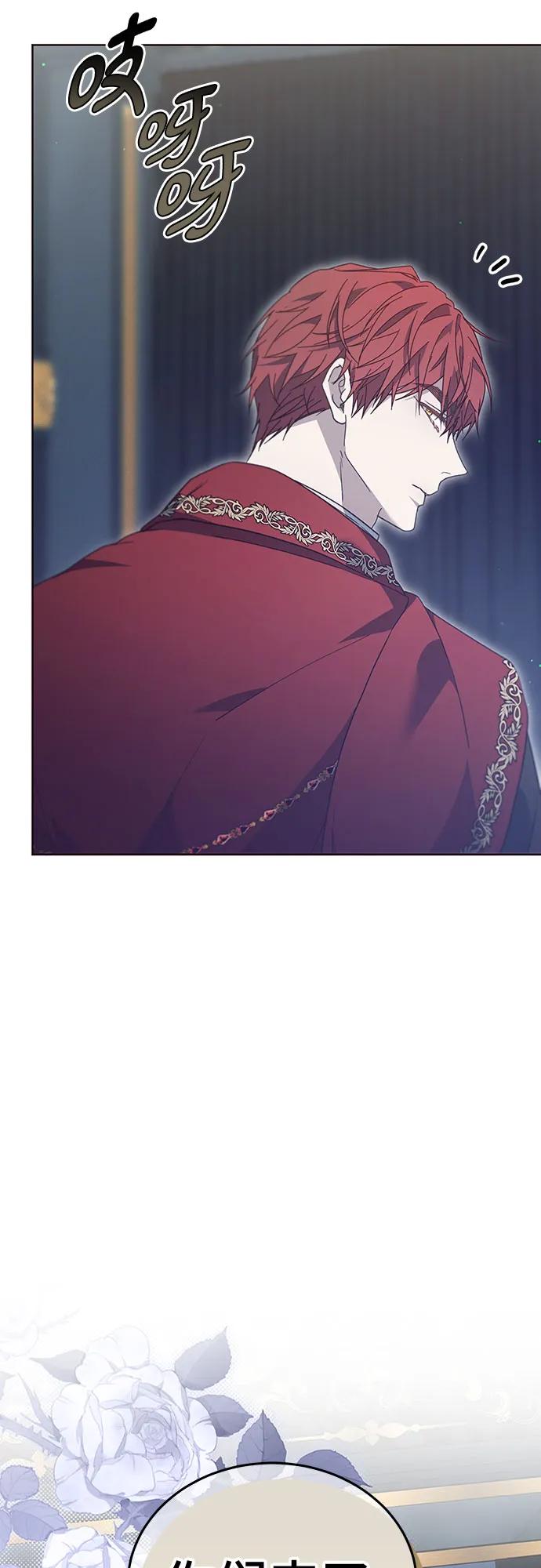 第65话65
