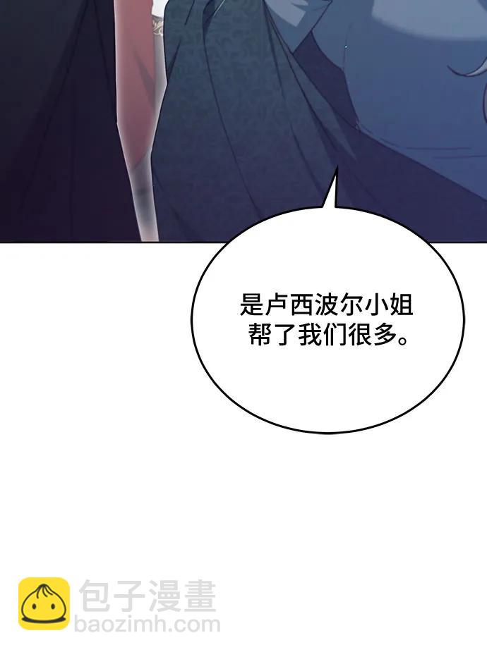 第65话72