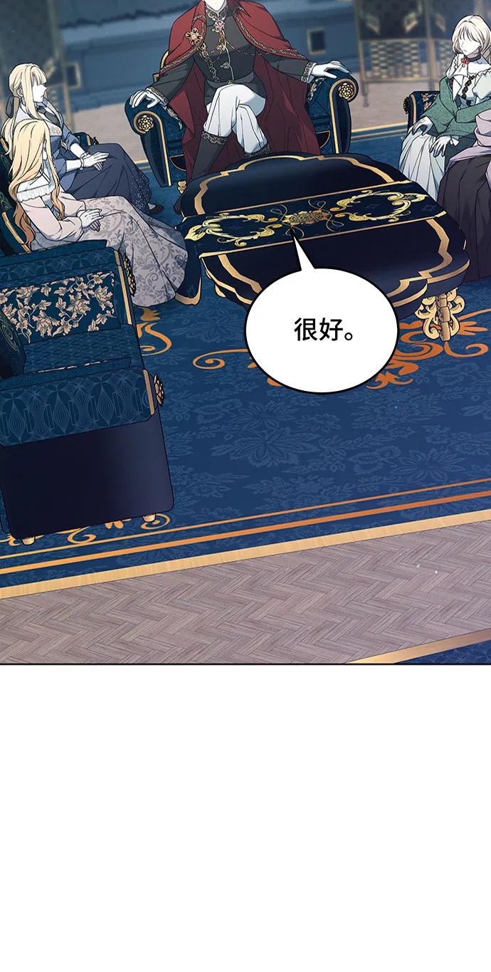 第65话77