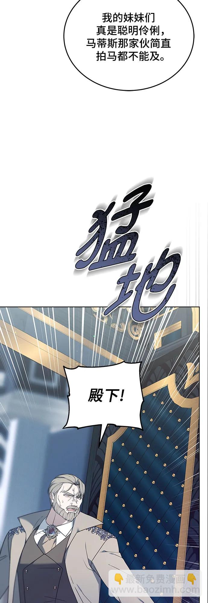第65话80