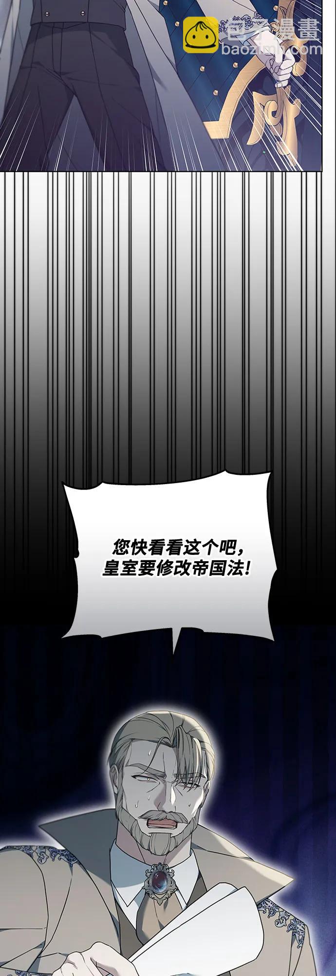 第65话81