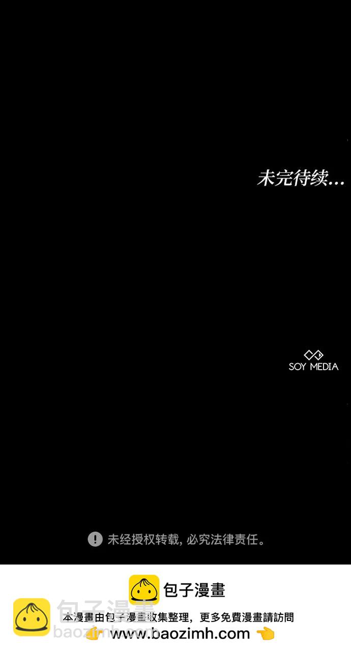第65话98