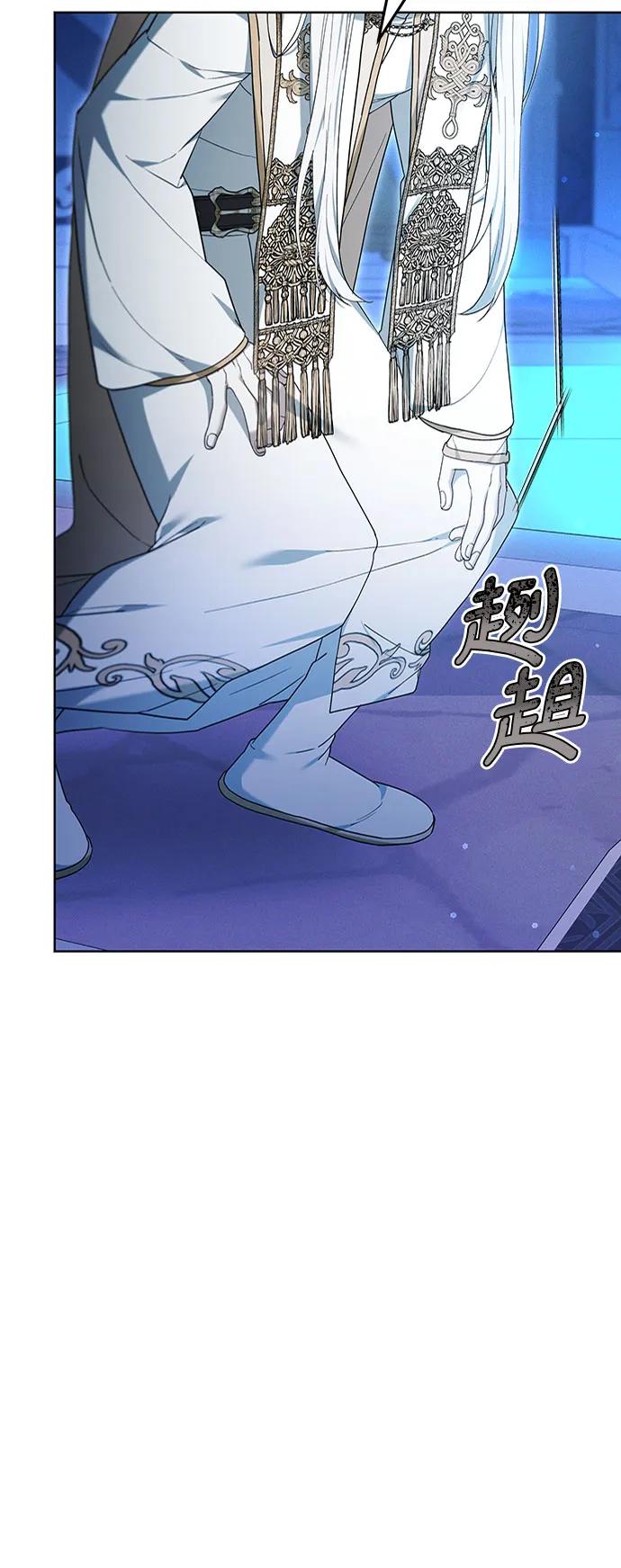 第66话16