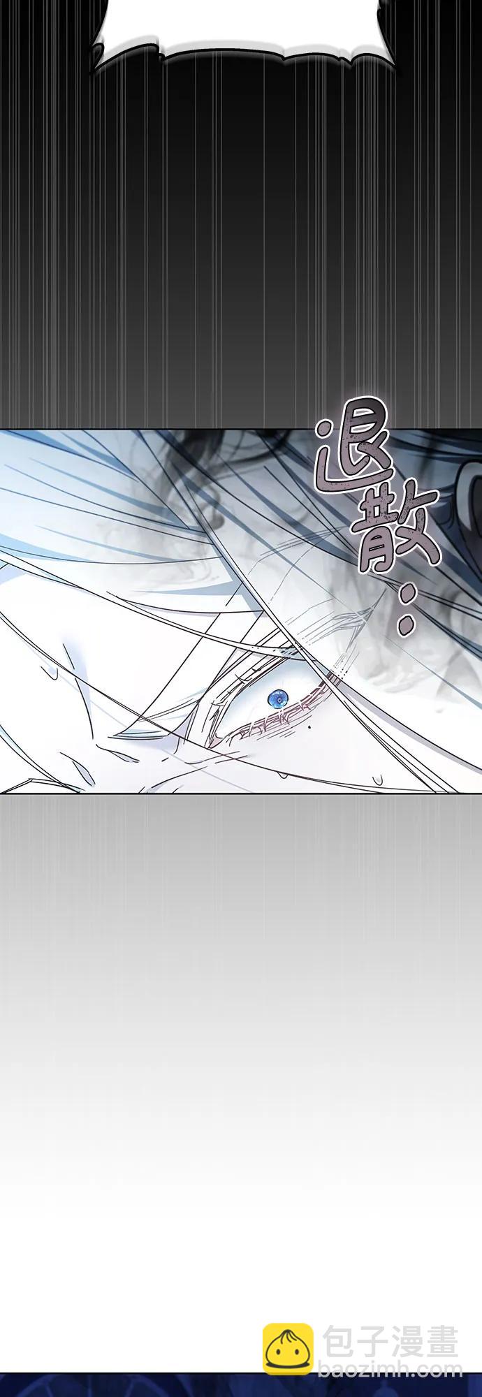 第66话25