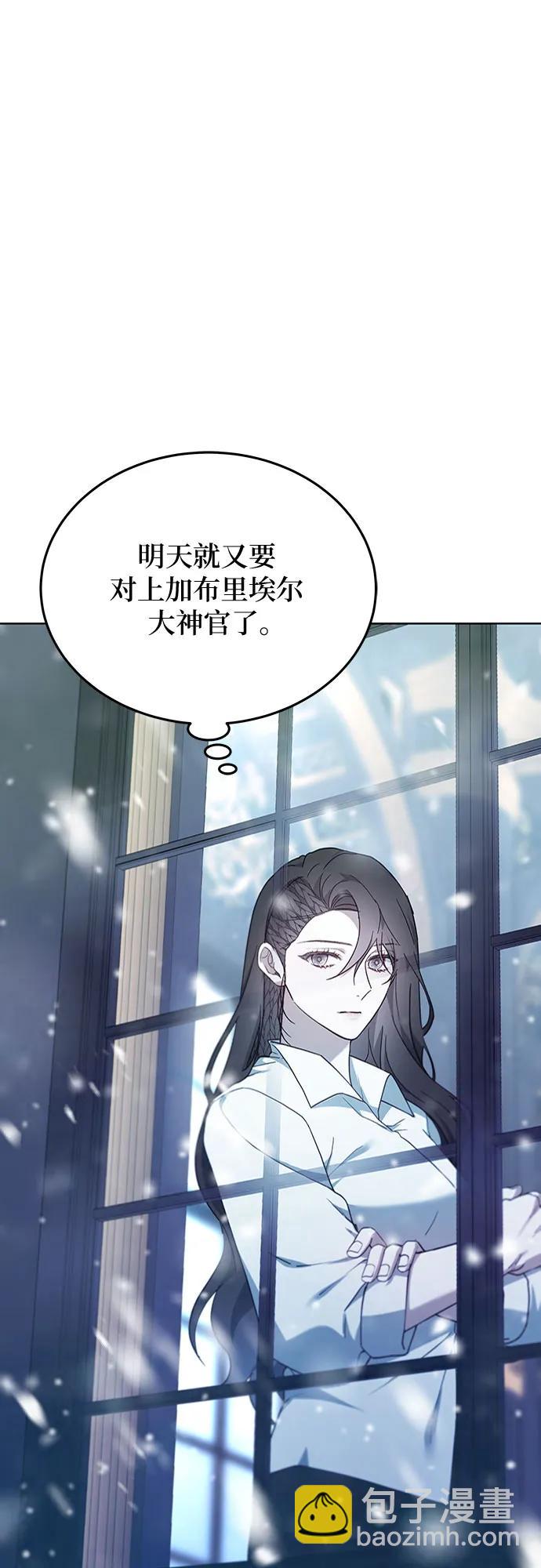 第66话35