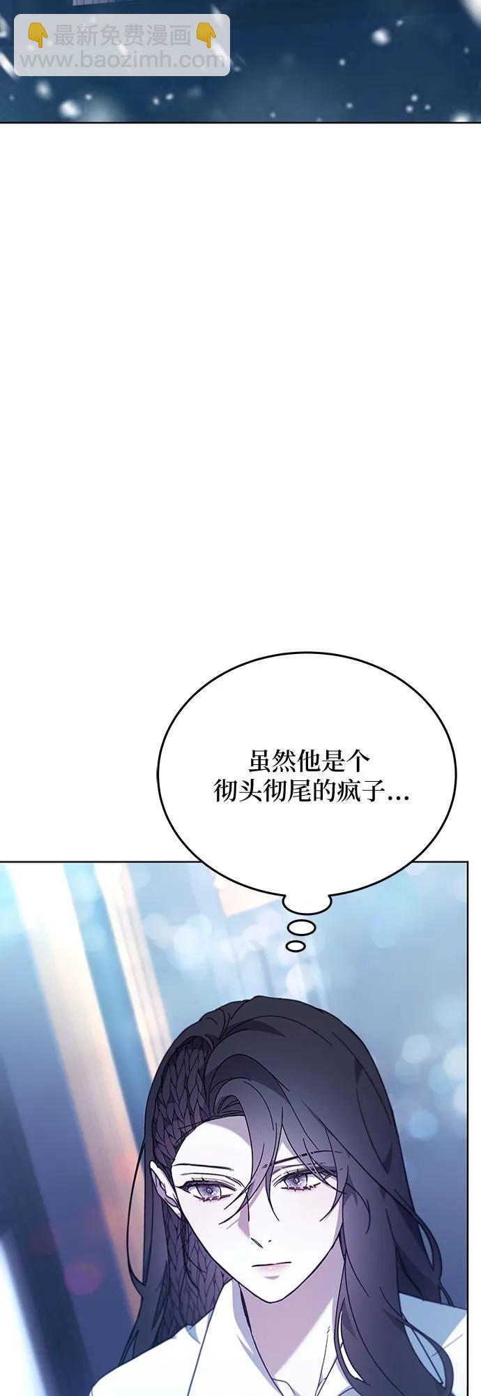第66话36