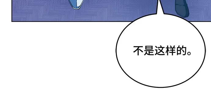 第66话64