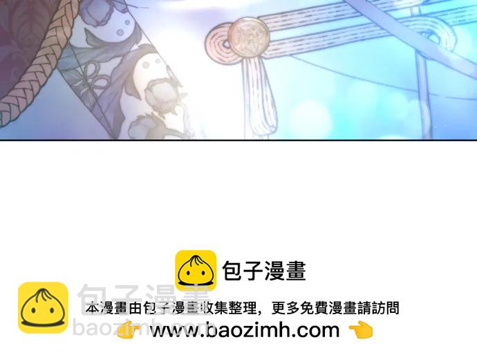 第66话81
