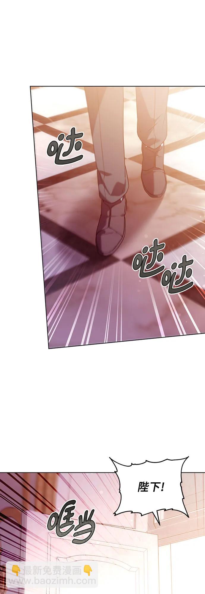 第67话23