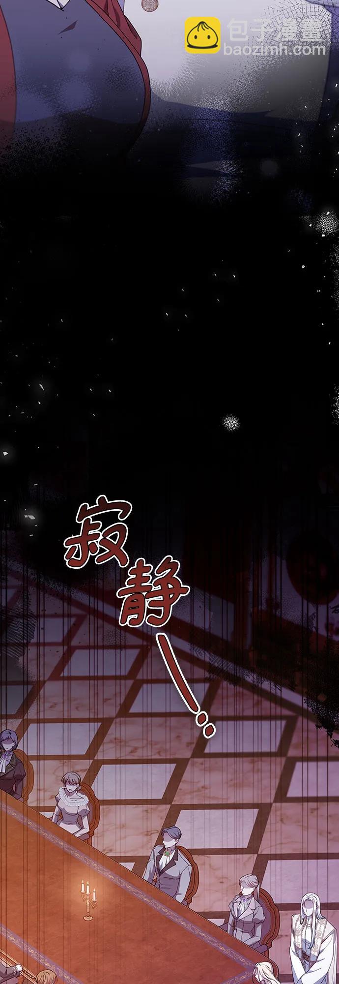 第67话54
