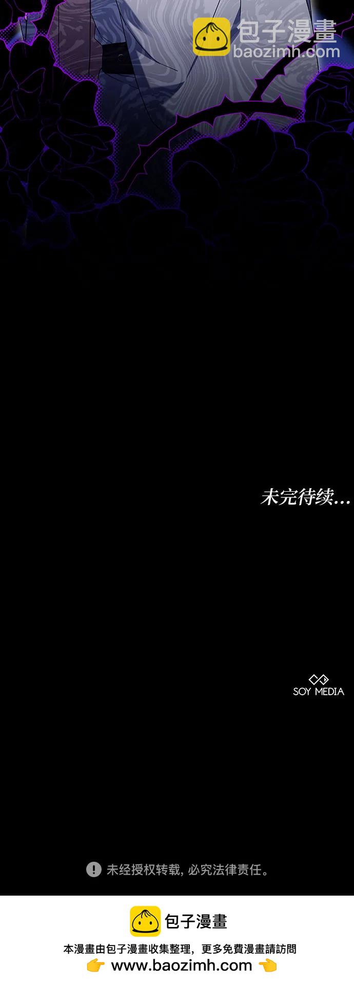 第67话70