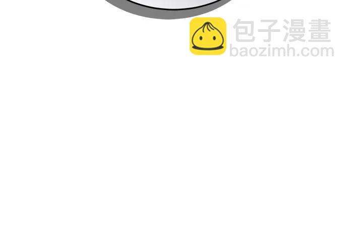 第67话8