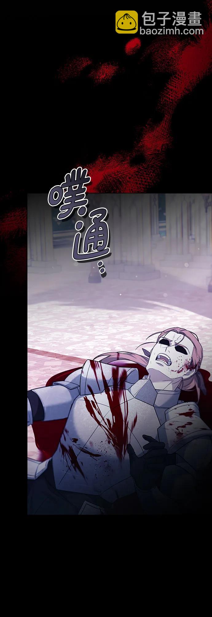 第68话100