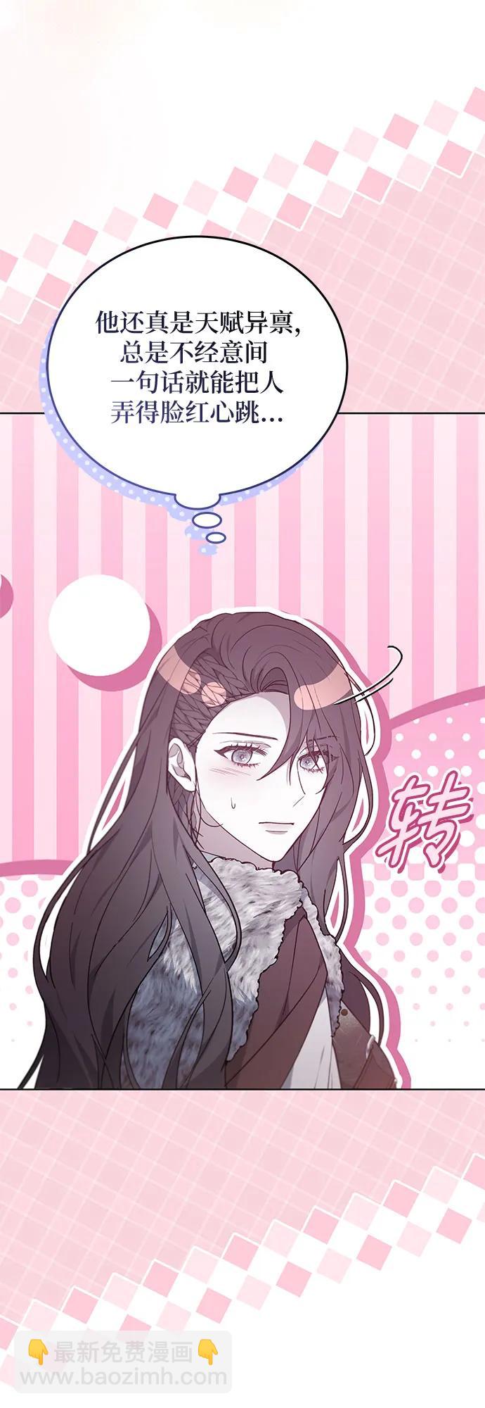 第68话16