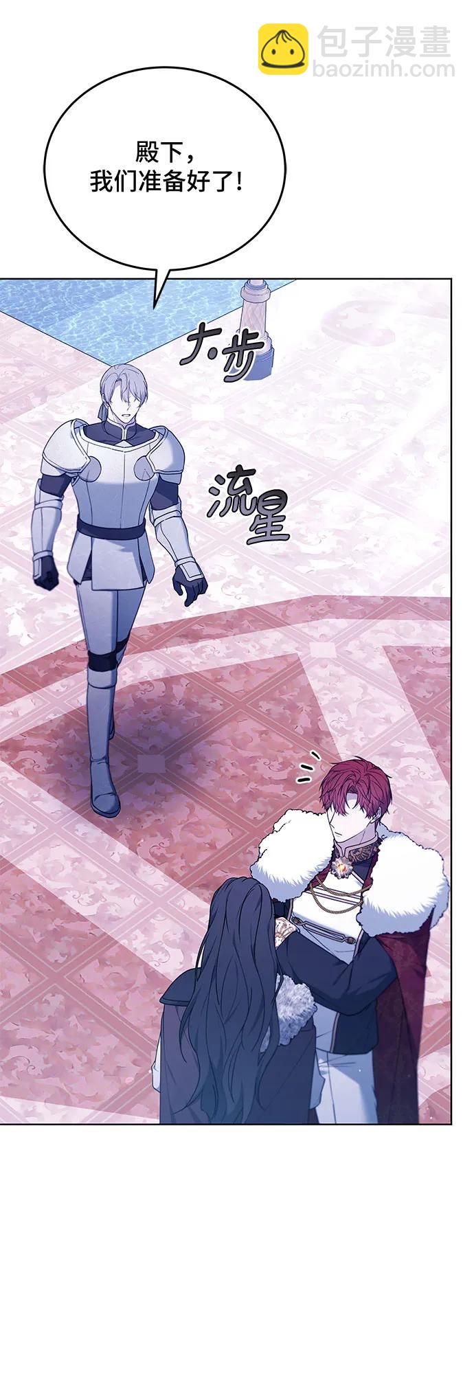 第68话17