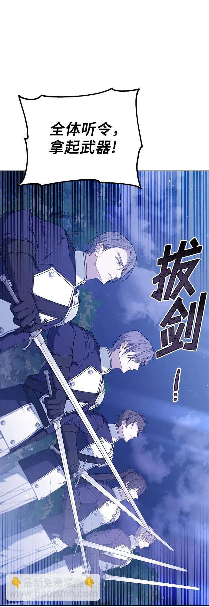 第68话23