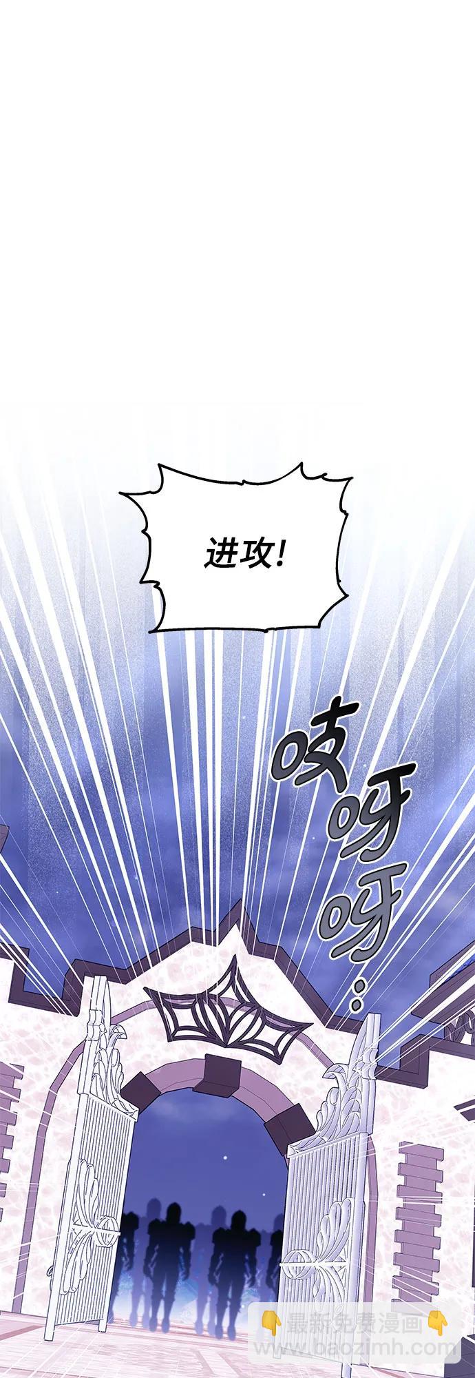 第68话31