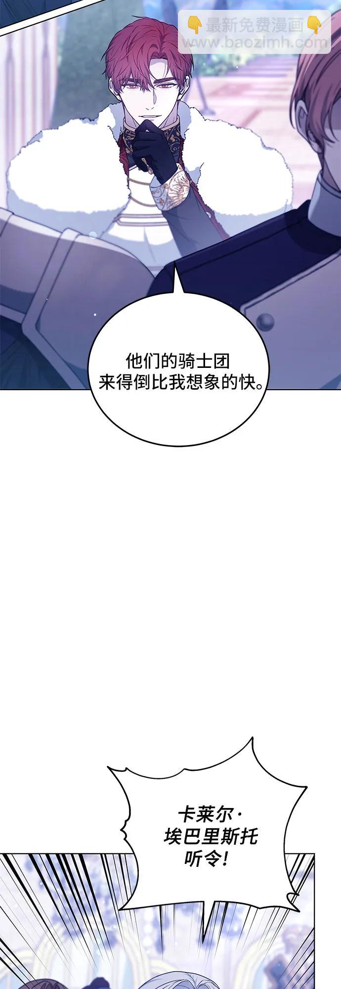 第68话34