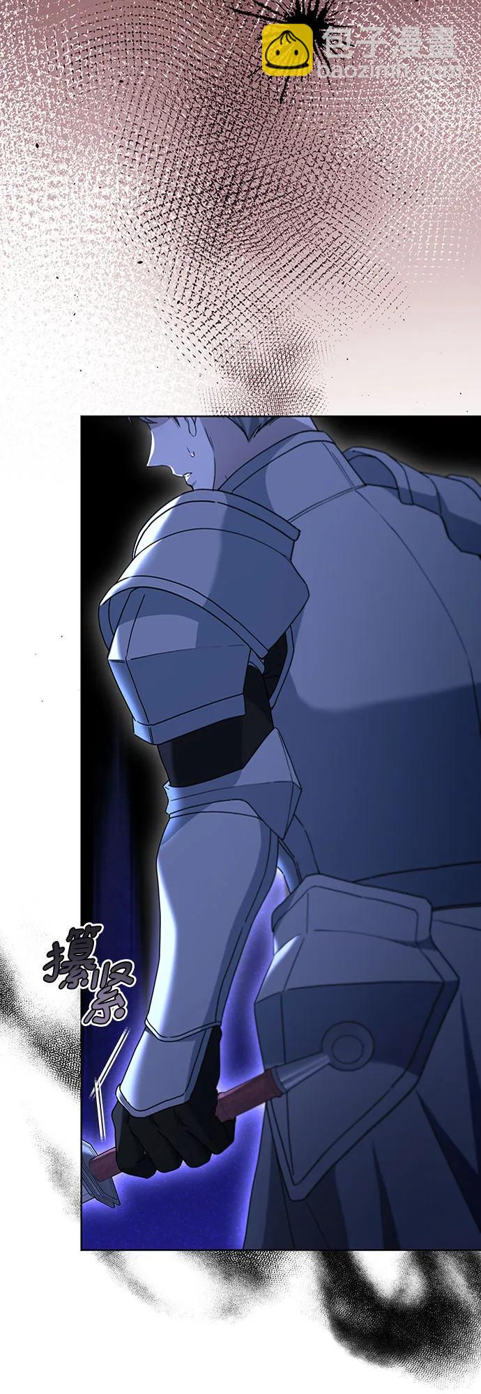第68话54