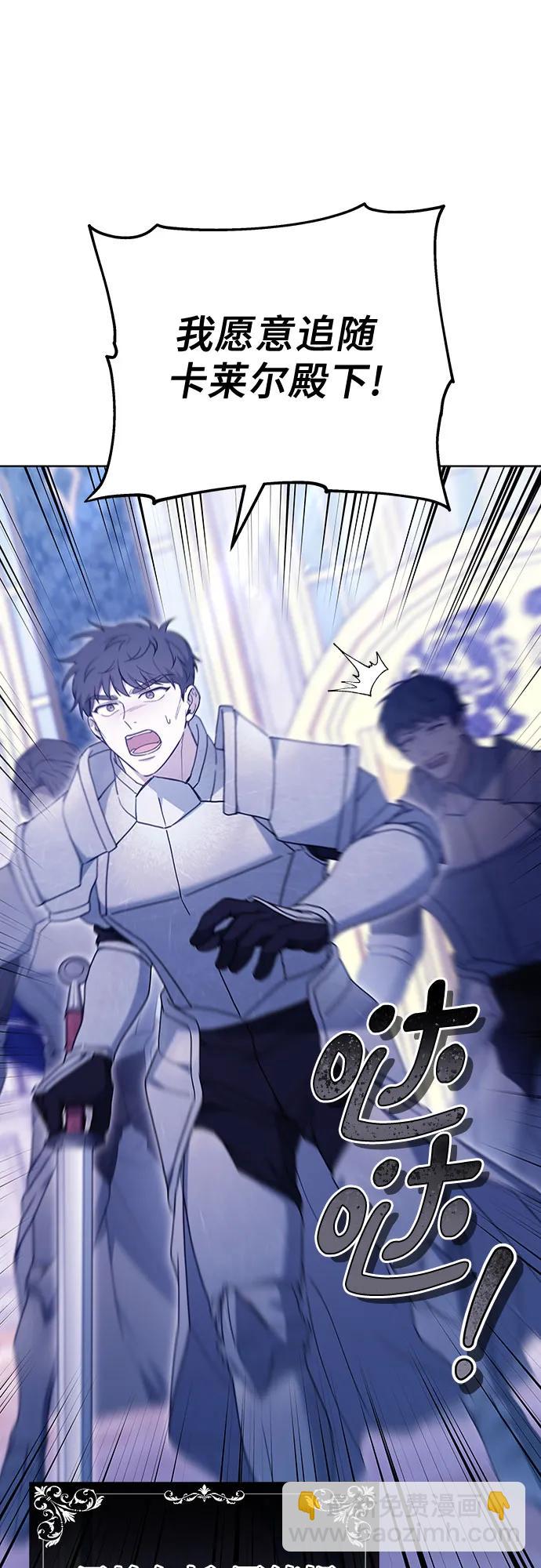 第68话56
