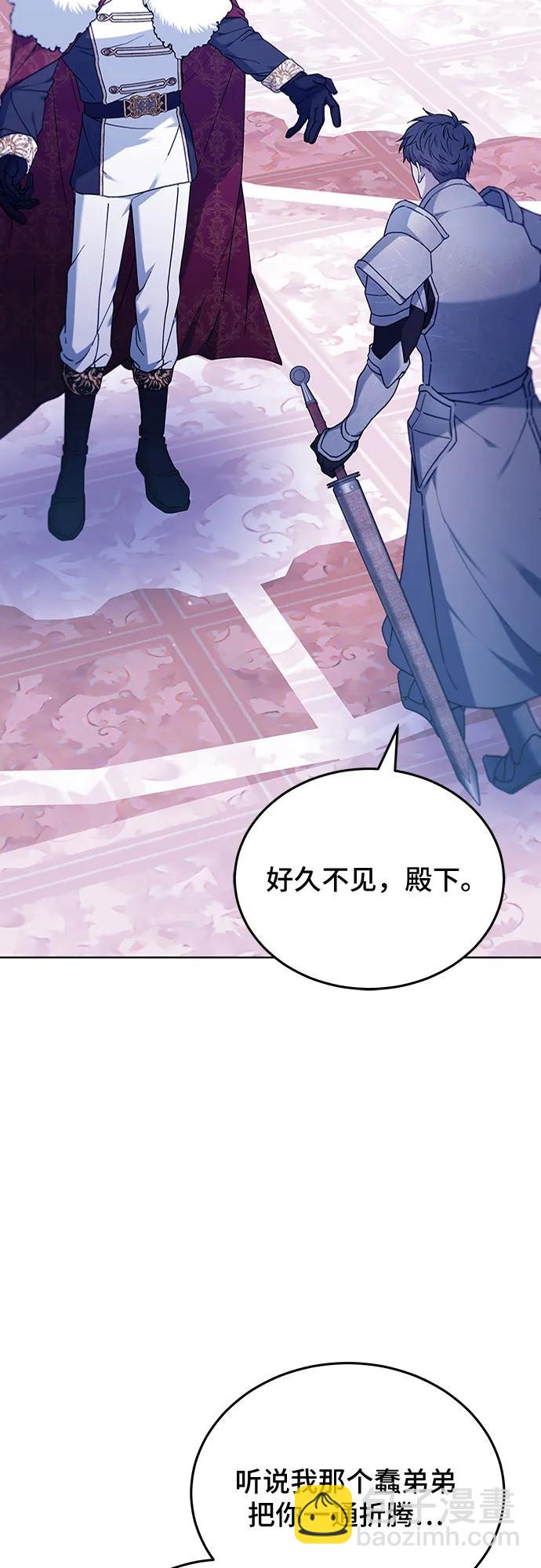 第68话59