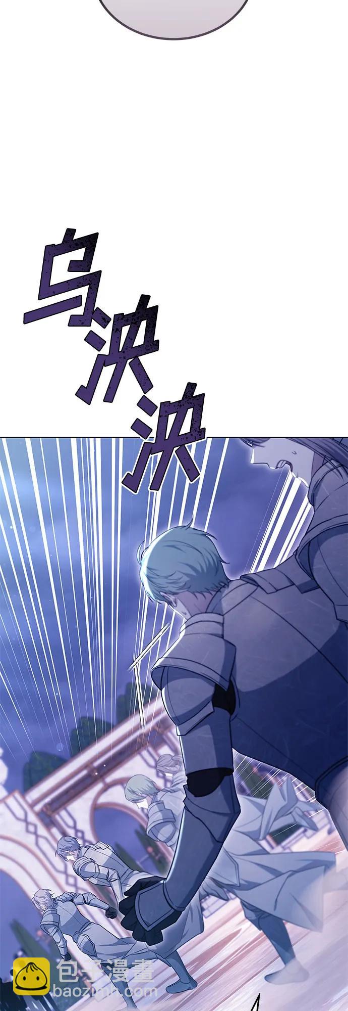 第68话65