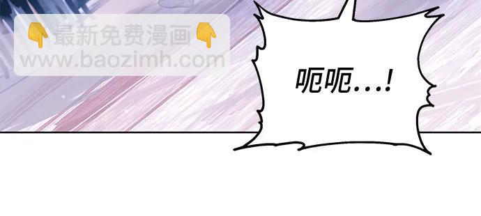 第68话66