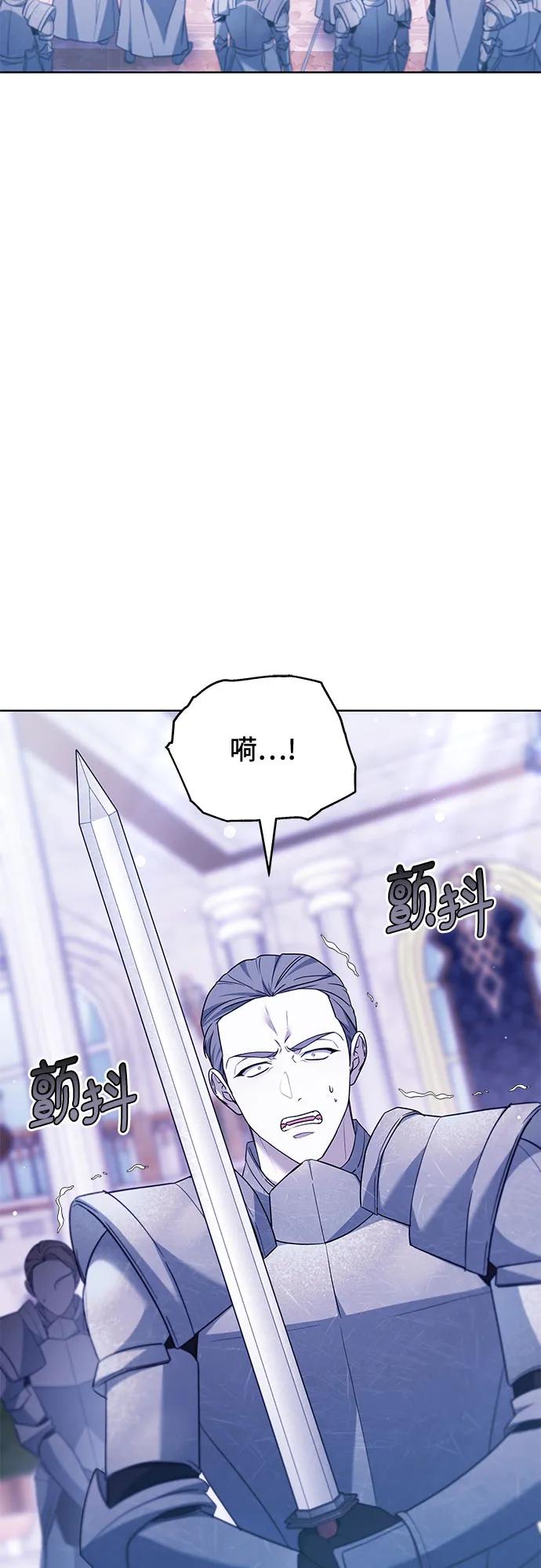 第68话68