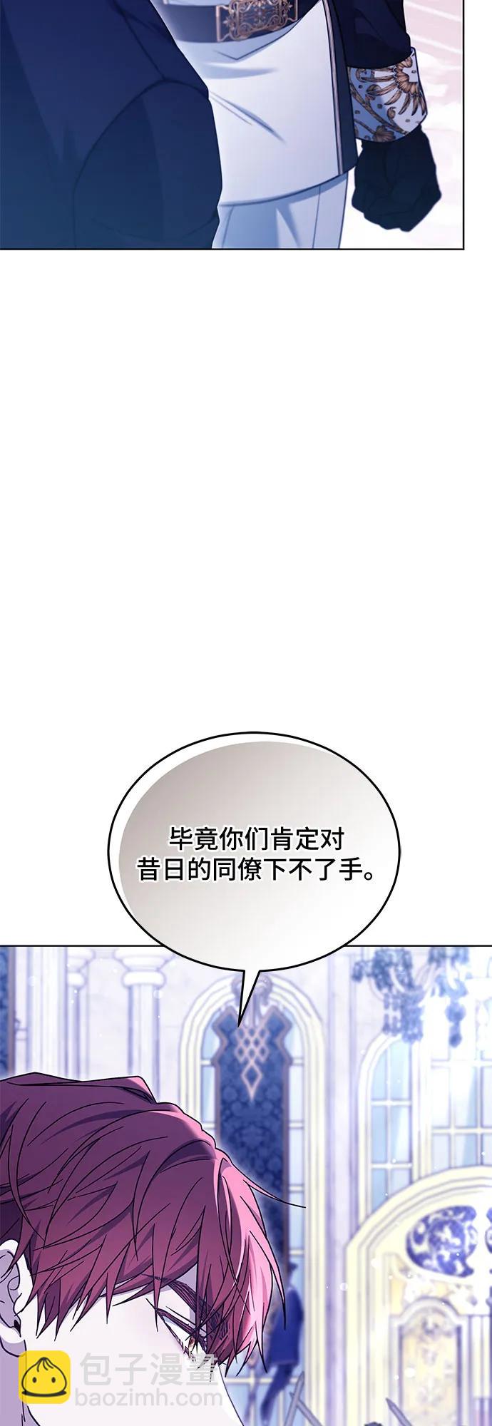 第68话70