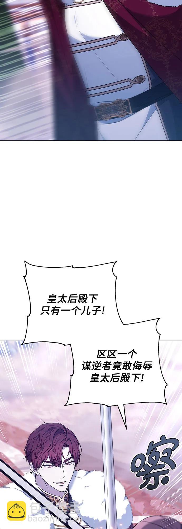 第68话74