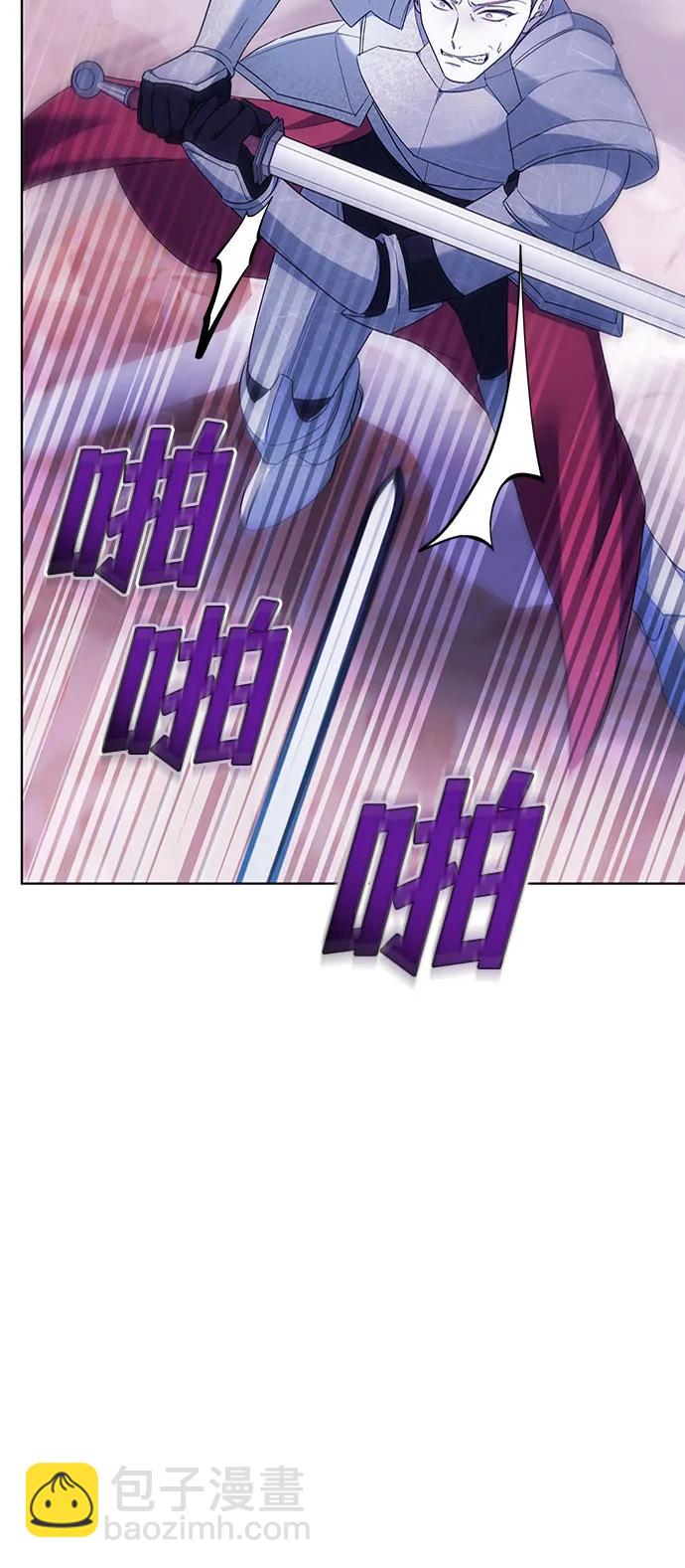 第68话76