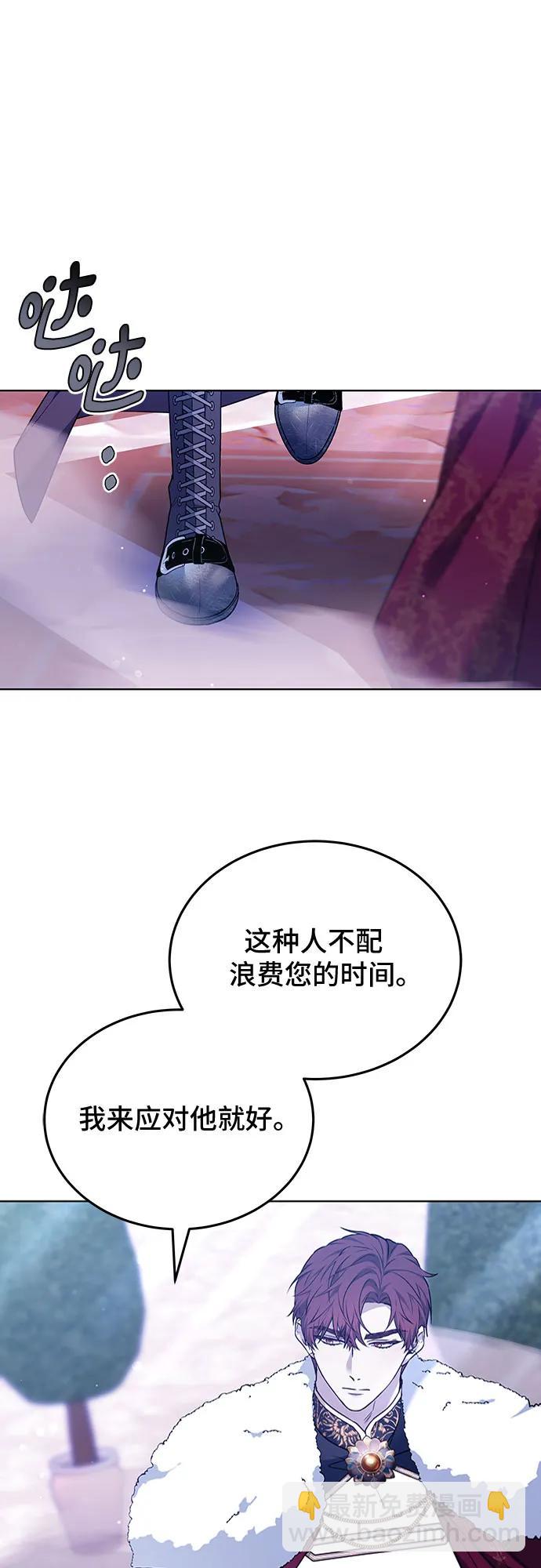 第68话78