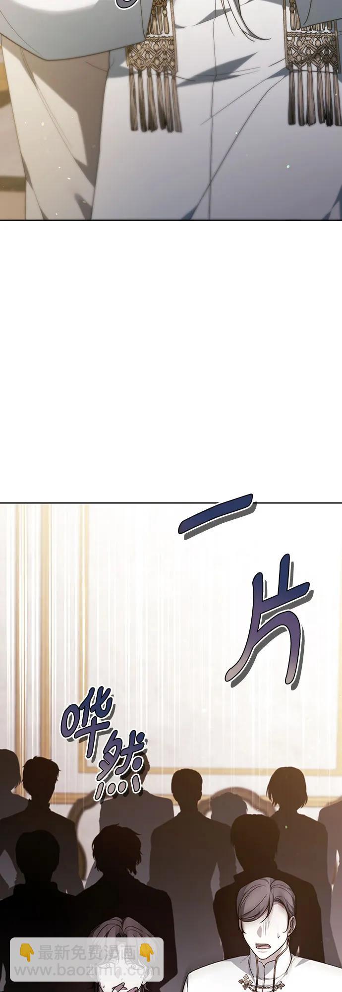 第75话59
