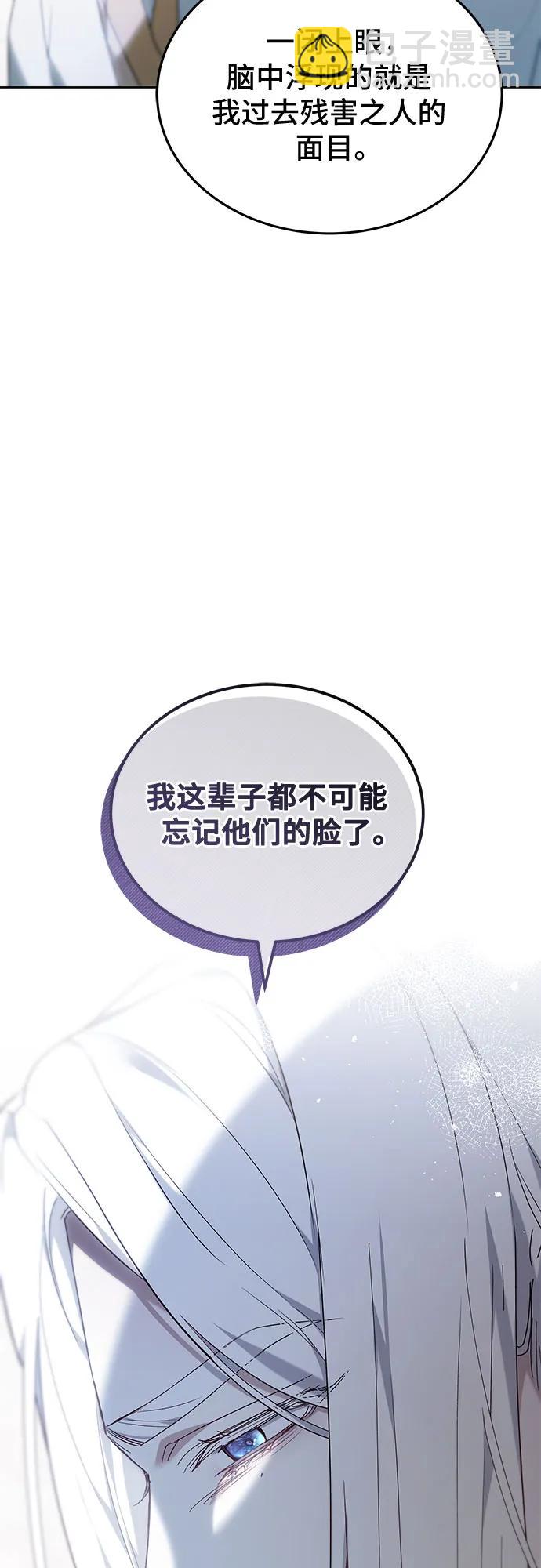 第75话76